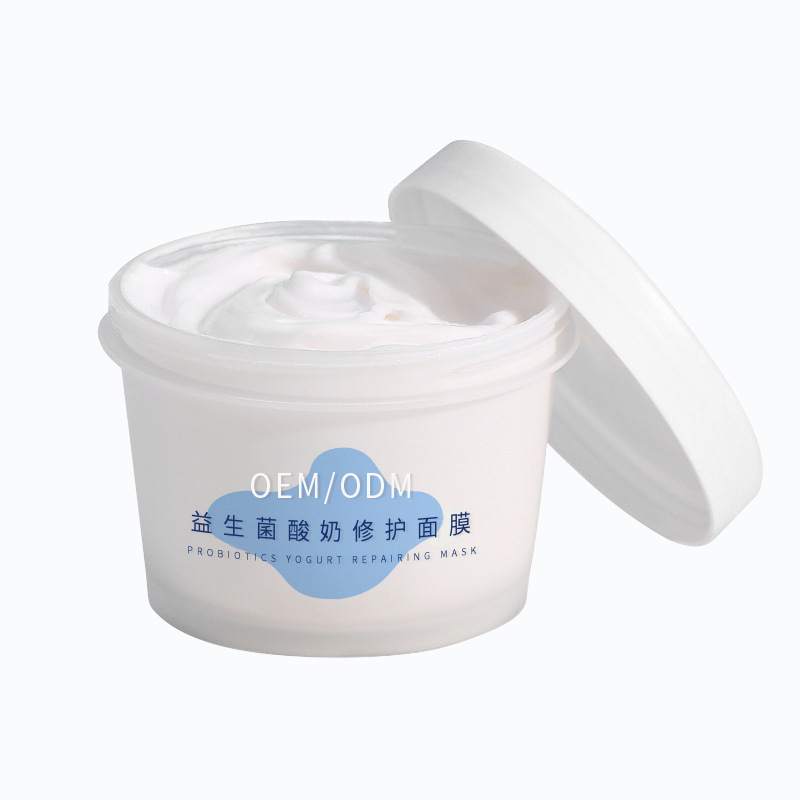 靓颜_益生菌酸奶面膜OEM