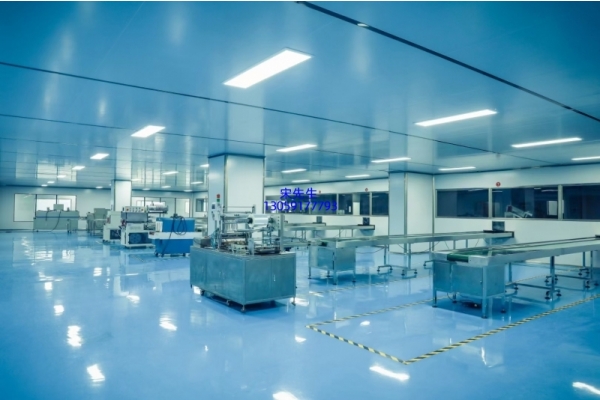 靓颜_工厂设备展示