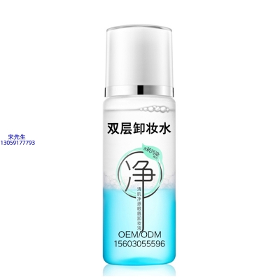 靓颜_卸妆水 双层卸妆水 深沉清洁彩妆无残留双层水油卸妆水