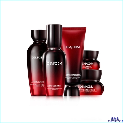 靓颜_五珍弹力保湿套装