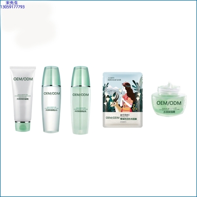 靓颜_补水保湿化妆品套装