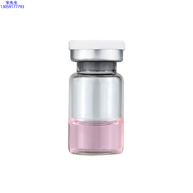 靓颜_水光动能素精华原液OEM代加工贴牌