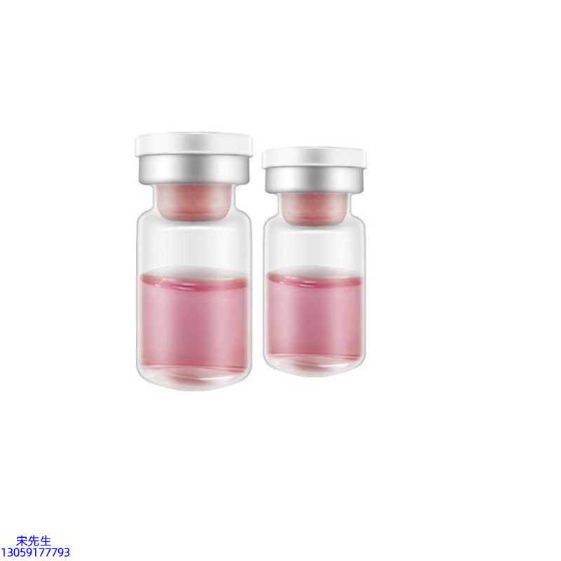 靓颜_水光动能素OEM代加工贴牌