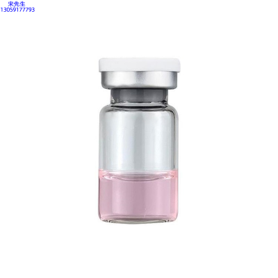 靓颜_水光动能素精华原液OEM代加工贴牌