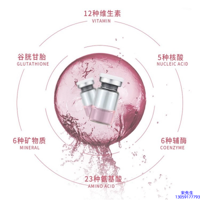 靓颜_水光动能素精华原液现在最好有哪些?