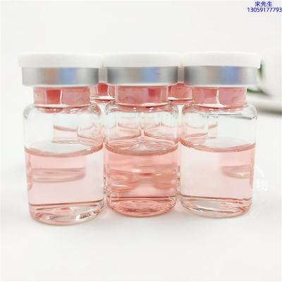 靓颜_水光动能素贴牌